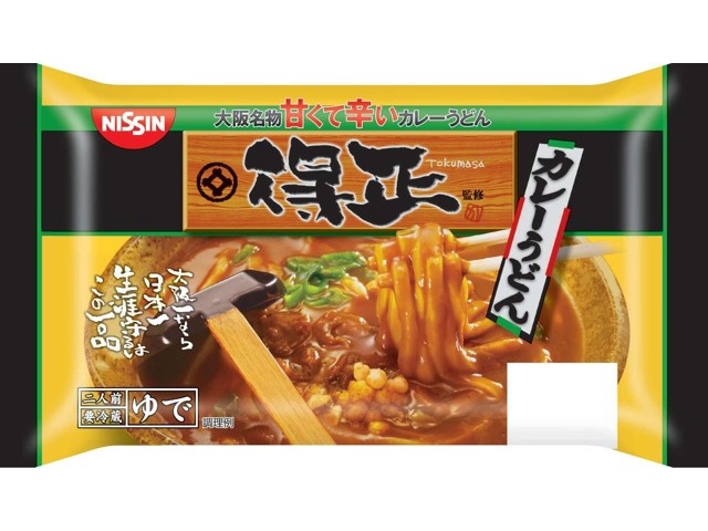 日清食品チルド 得正カレーうどん 2人前| コープこうべネット