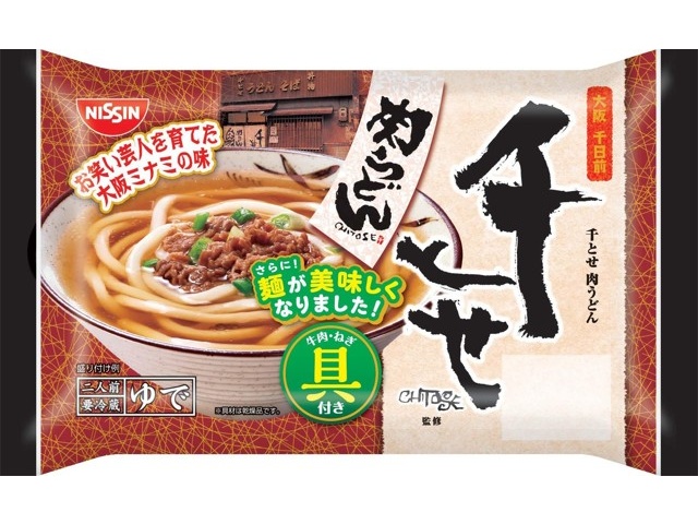 日清食品チルド 千とせ肉うどん 2人前| コープこうべネット