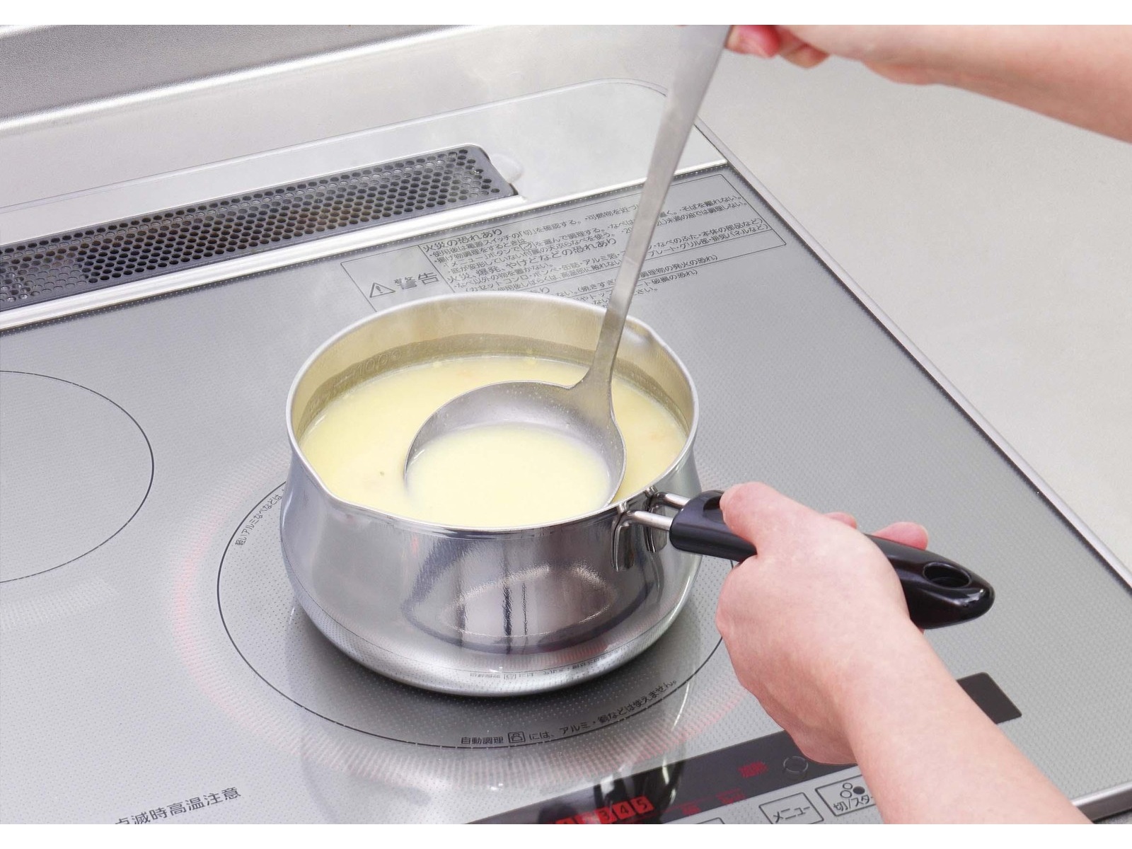 ステンレスIHつぼ型ミルクパン14cm 1コ| コープこうべネット