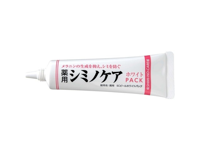 薬用シミノケア ホワイトパック（旧品） 30g | コープこうべネット
