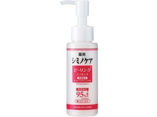 Wヒト幹細胞培養エキス特泉原液 20ml| コープこうべネット