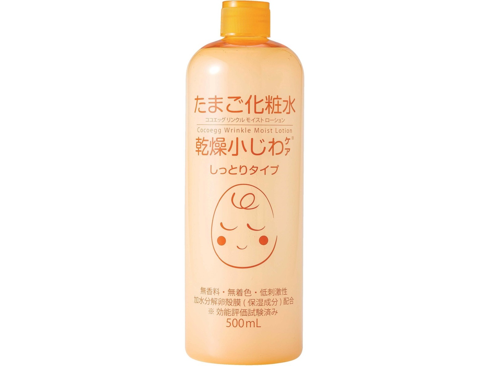 Cocoegg たまご化粧水（しっとりタイプ） 500ml| コープこうべネット