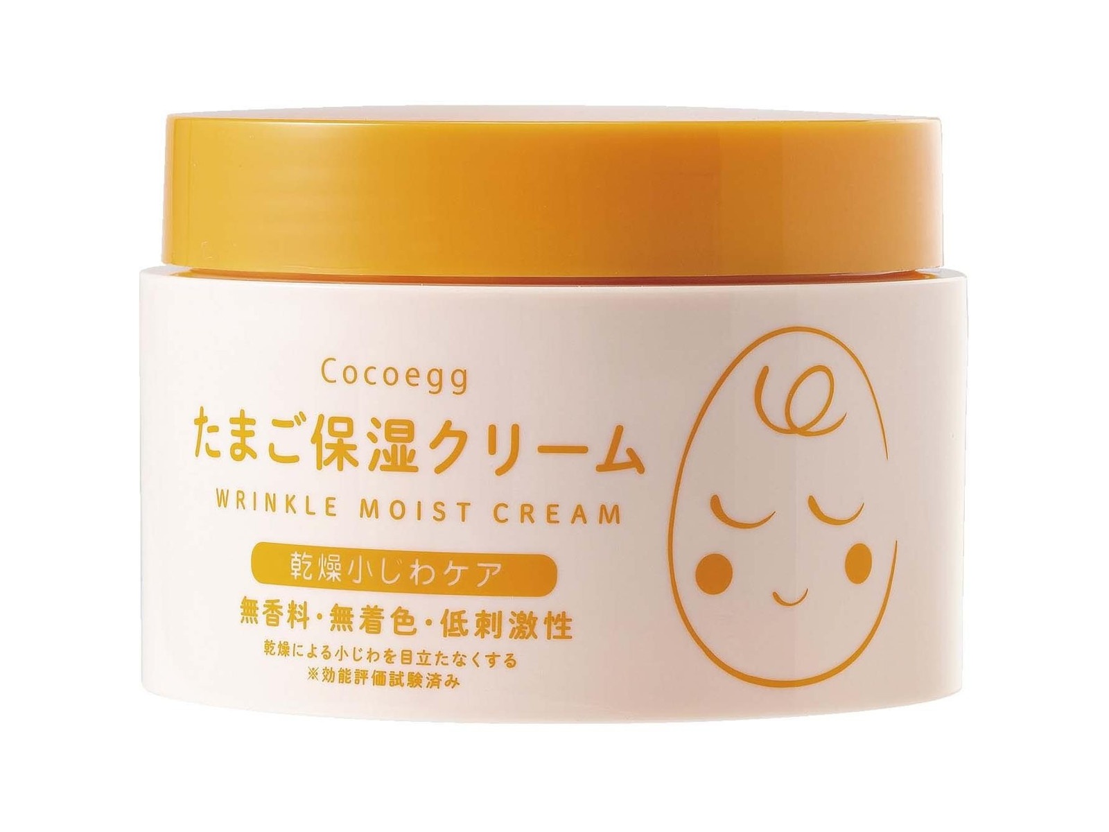 【coco】モイスチャークリーム3  ジェル2  トーナー 130ml coco様専用】モイスチャークリーム3 ジェル2 トーナー 130ml