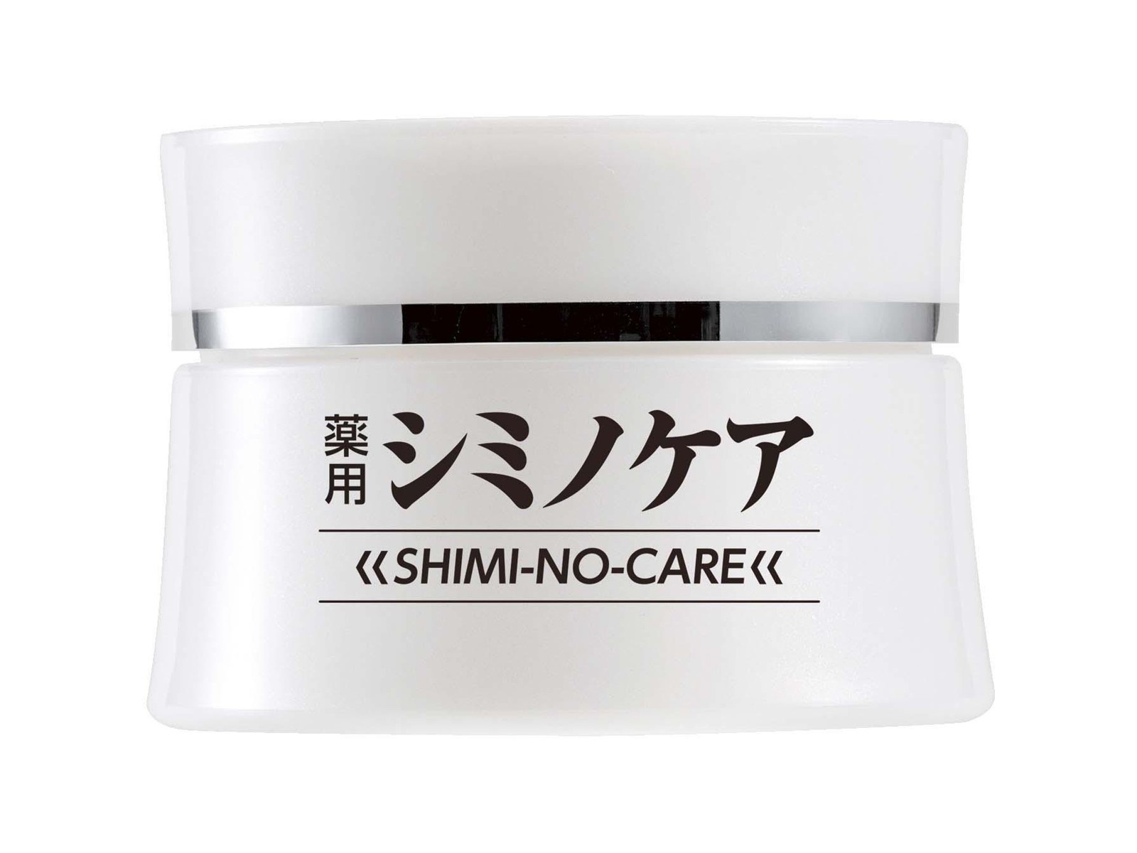 薬用シミノケア ホワイトニング濃厚クリーム 75g| コープこうべネット