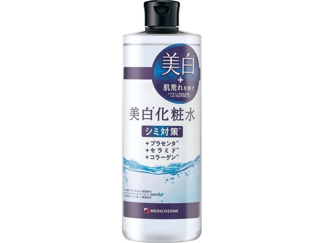 新品未使用メディケアポーション300ml メディコスワン 薬用ホワイトニング化粧水 500ml| コープこうべ