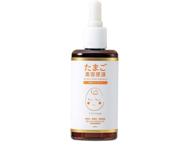新品未使用　９本　ココエッグ たまご　美容原液 50ml Cocoegg たまご美容原液 50ml| コープこうべネット