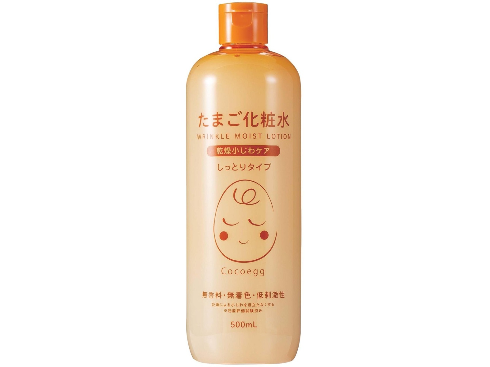【まこマコ】ミネラル鉱泉浴 1000ｍL 2本 まこマコ様 専用】ミネラル鉱泉浴 1000mL 2本 - メルカリ