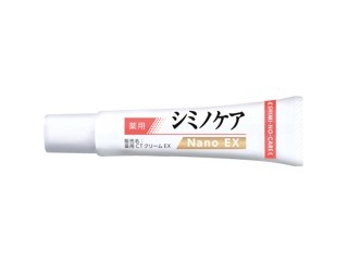 Wヒト幹細胞培養エキス特泉原液 20ml| コープこうべネット