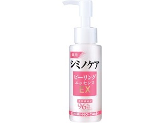エルベナエクストラ クリームEX 30g | コープこうべネット