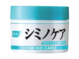 コラリッチ EX ブライトニングリフトジェル 28g+28g | コープこうべネット