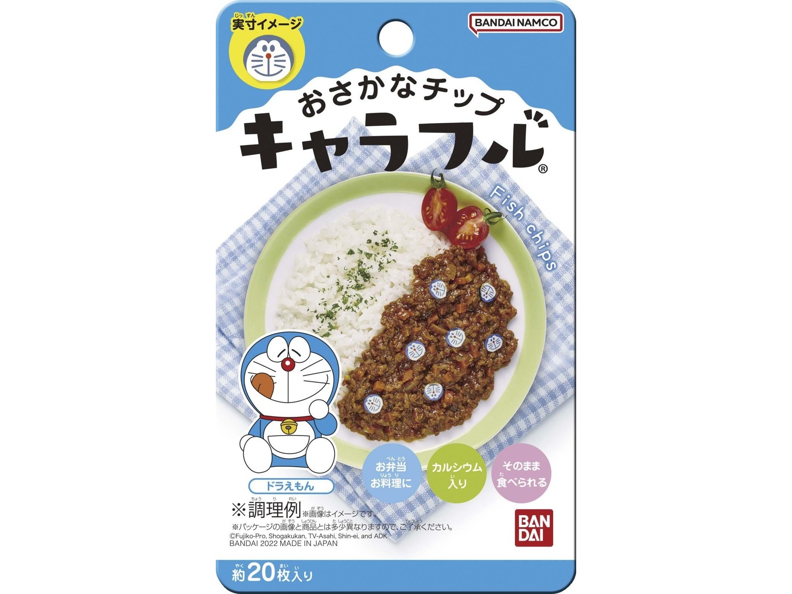 楽天市場】『SALEクーポン発行中』カレー皿 パスタ皿