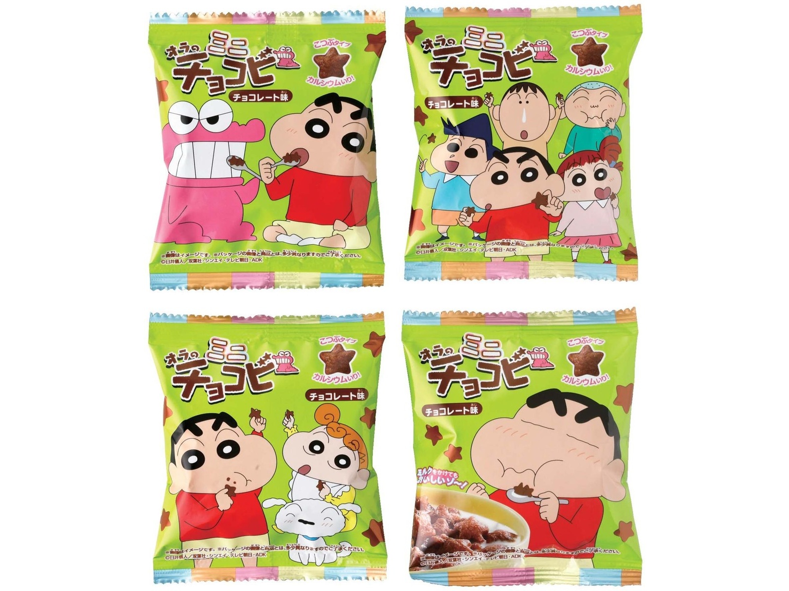 東ハト オラのミニチョコビチョコレート味 9g×4連| コープこうべネット