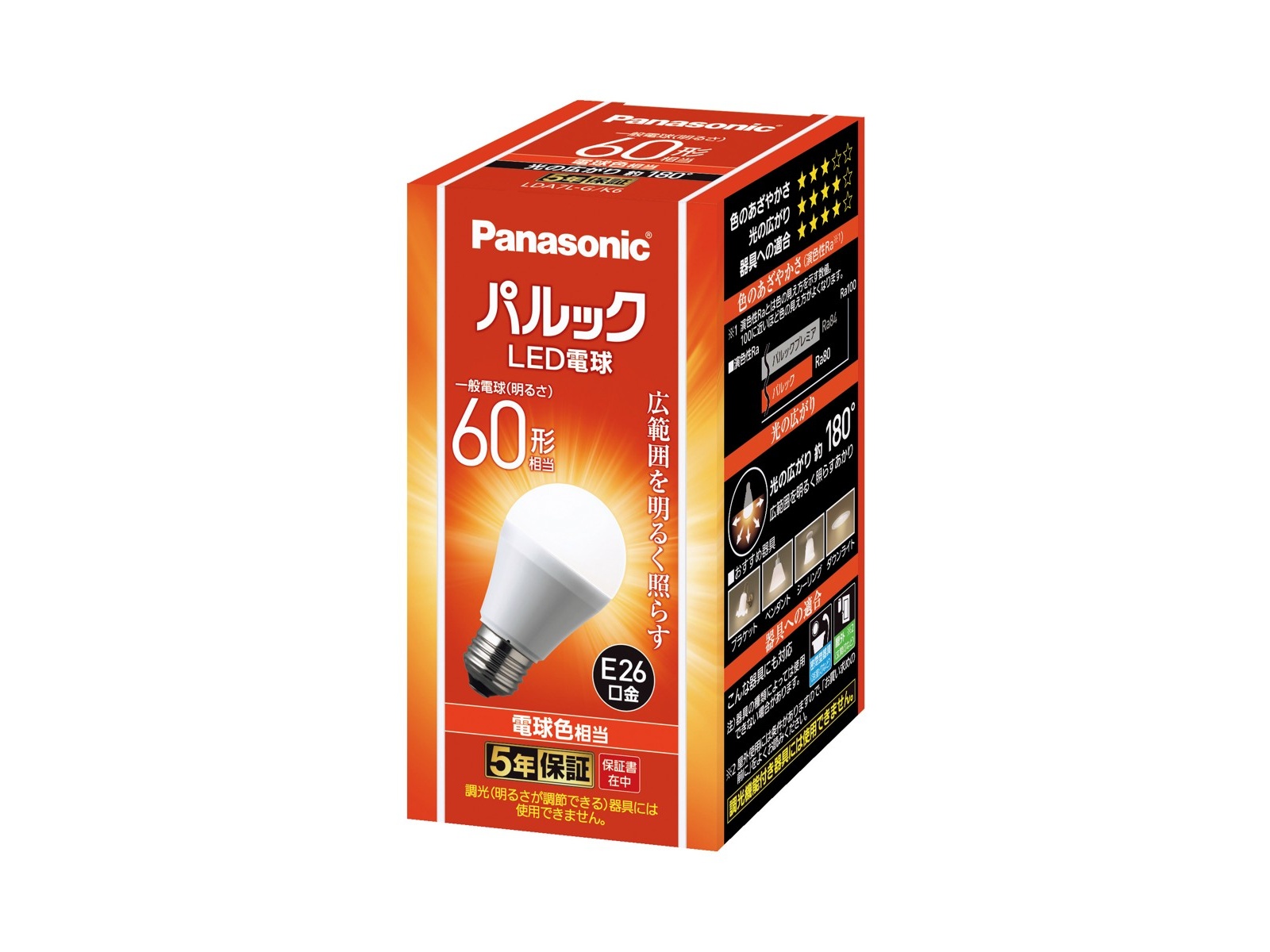 パナソニック パルックLED電球60形広配光 電球色 LDA7LGK6