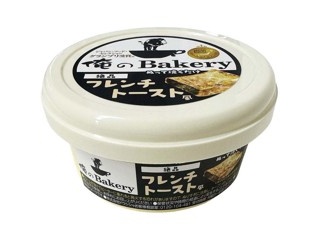 激レア超美品☆送料無料☆カルミナ☆UK7.5=26.5cm☆スエード 国内9月27日発売予定】 ナナミカ × コンバース オールスター