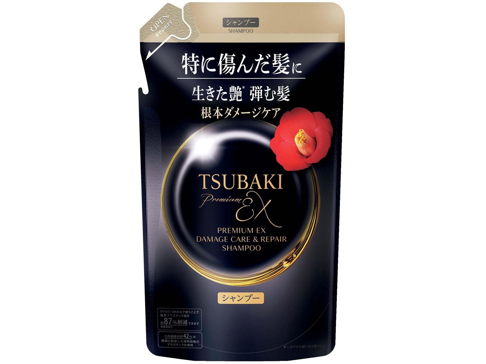 シャンプー3つ正装+ 400g×4袋 詰め替え用 soukai_4902111774008