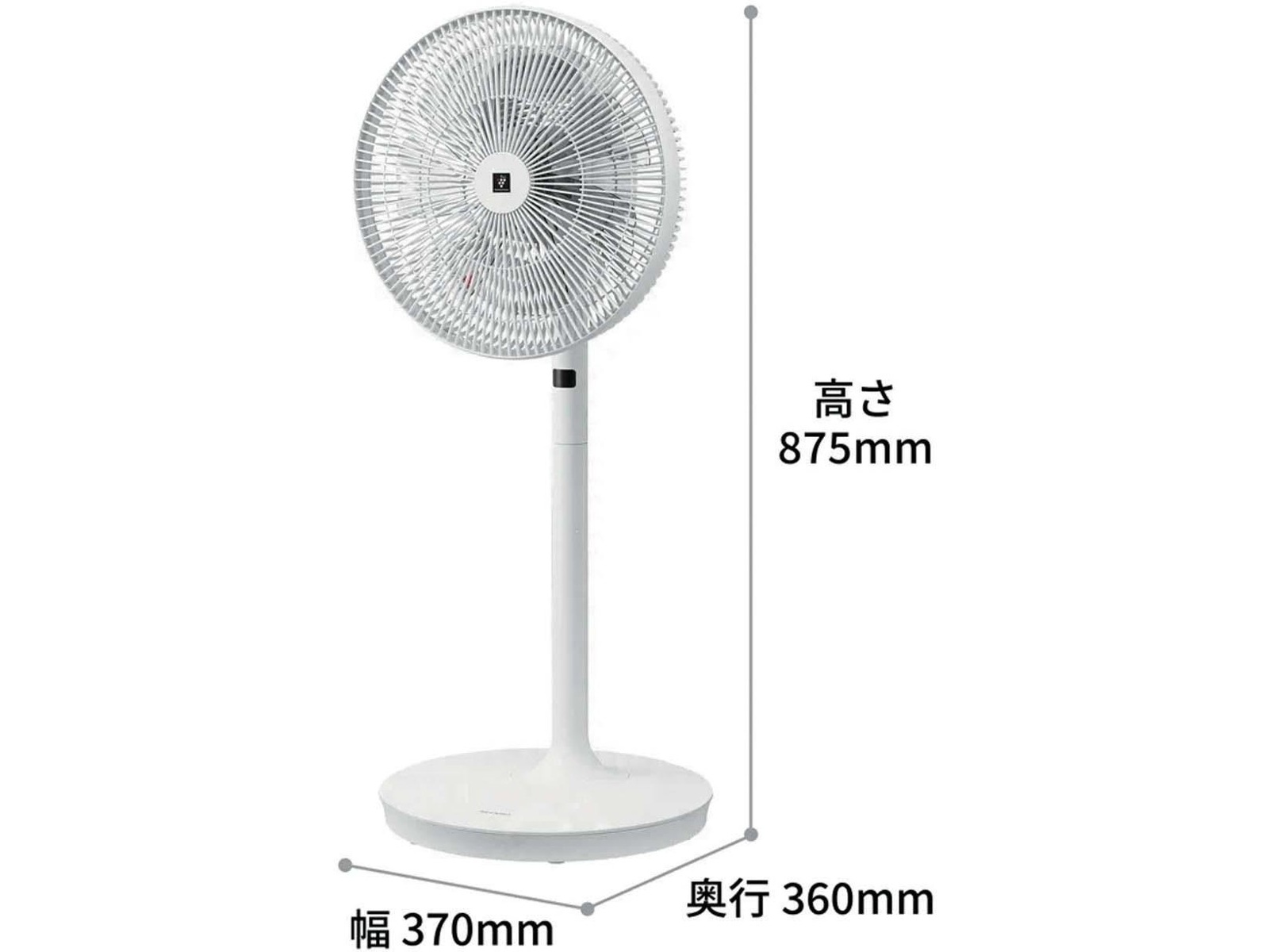 DCモーター搭載 ホワイトスタンド型扇風機 扇風機】DCモーター搭載 タワー扇 (ホワイト) | シィー・ネット