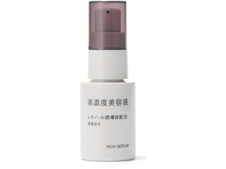 ②カタログハウス　ミロット　薬用美白オールインワンゲル　夜露（夜用）3個セット 通販生活®朝・夜オールインワンゲル「朝空」「夜露」｜【公式
