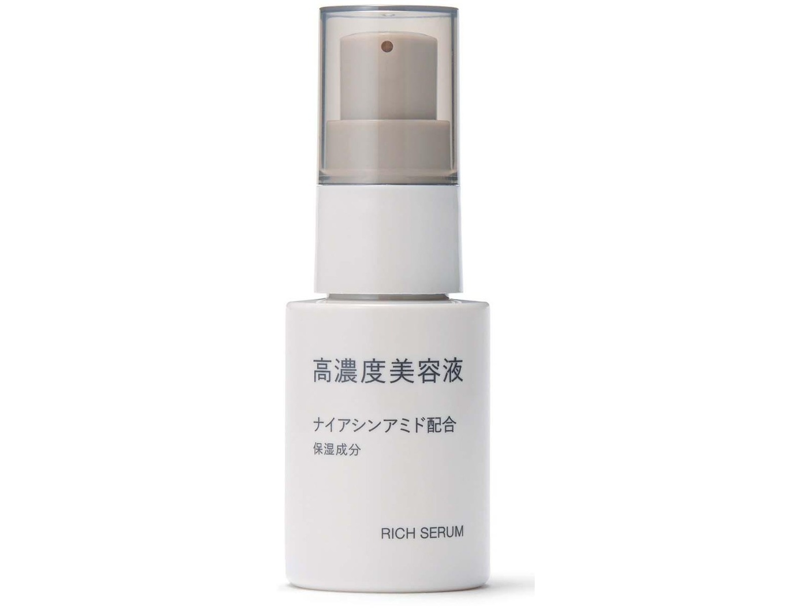 高濃度美容液 ナイアシンアミド配合 30mL| コープこうべネット