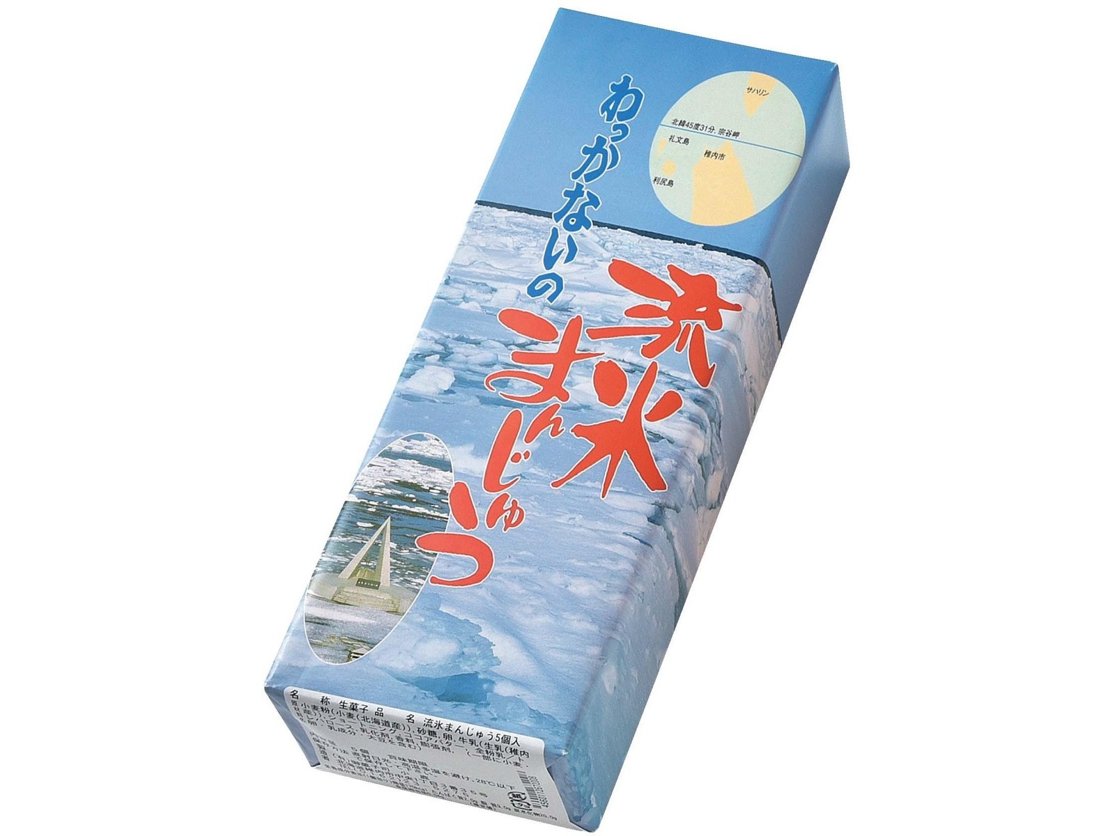 専用ページ 氷菓様 御菓子司小鹿 流氷まんじゅう 1箱（5コ入）| コープこうべネット