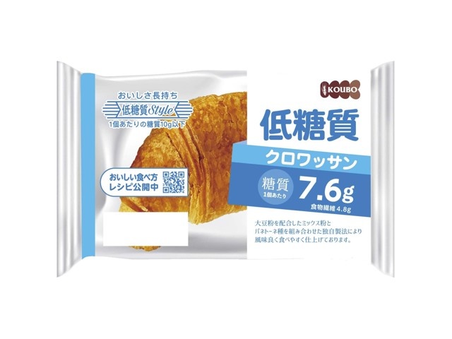 KOUBO 低糖質クロワッサン 1箱（6コ入）| コープこうべネット