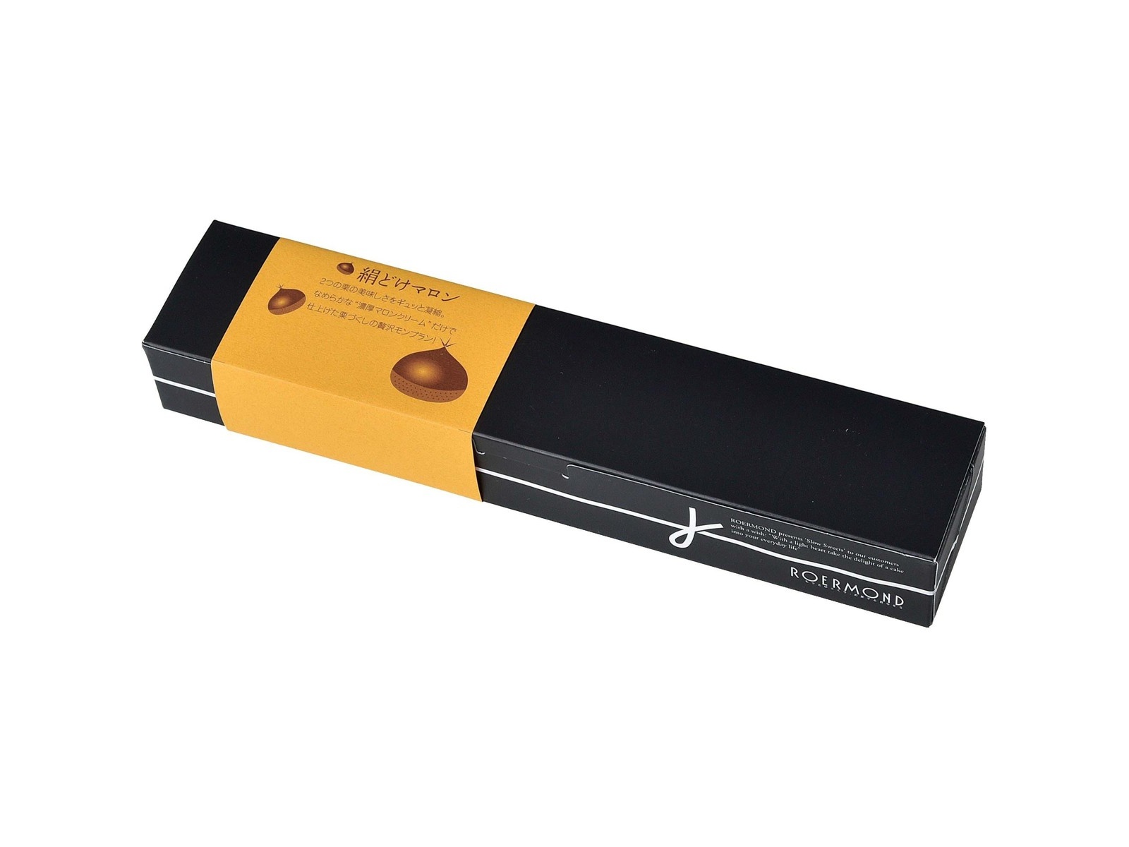 【レア】【made in JAPAN】マロンクリーム　毛布 ルールモント 絹どけマロン 1箱（5コ入）| コープこうべネット