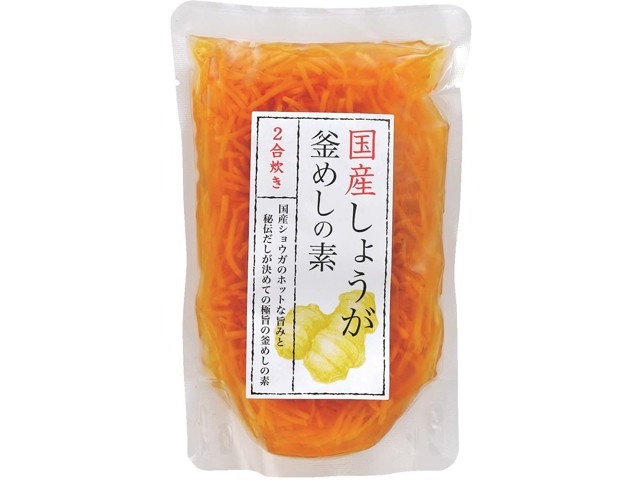 一点物 特注 釜飯 五目釜飯 椎茸 グリンピース 錦糸卵 飲食店