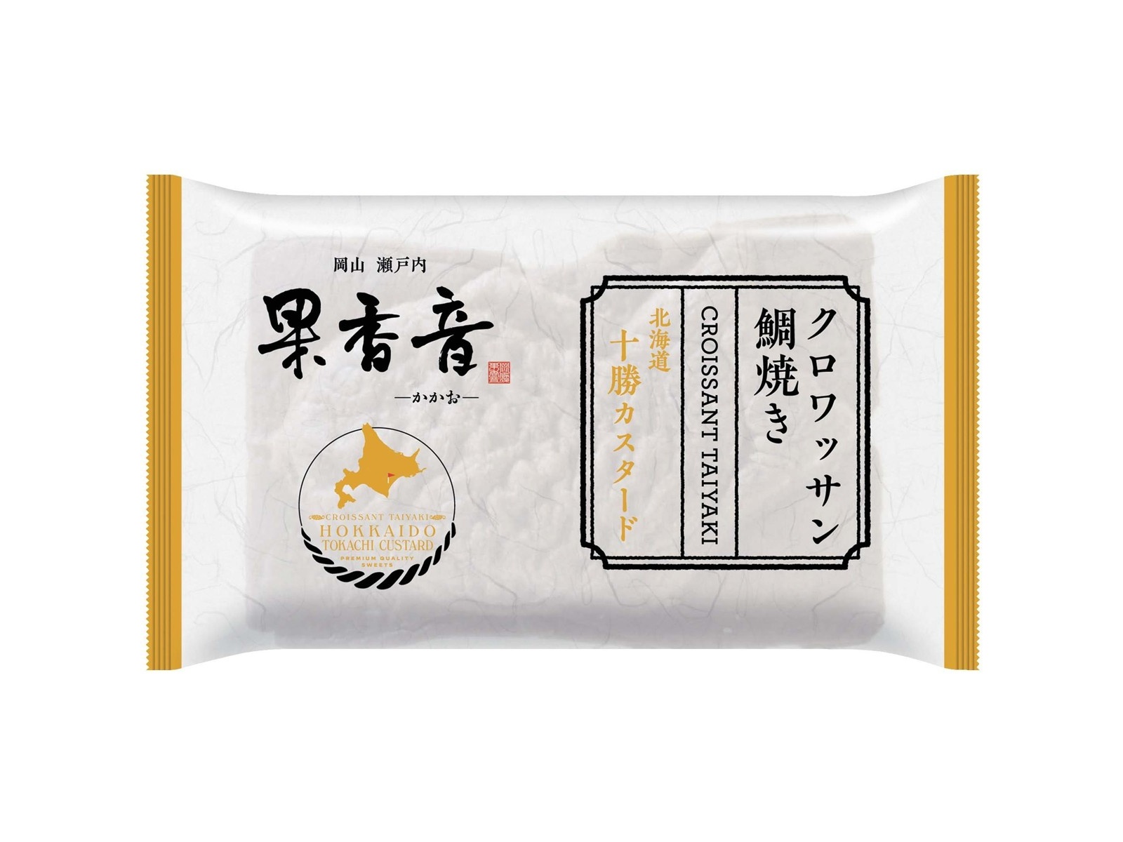 アサヒ物産 クロワッサン鯛焼き 北海道十勝カスタード 1コ