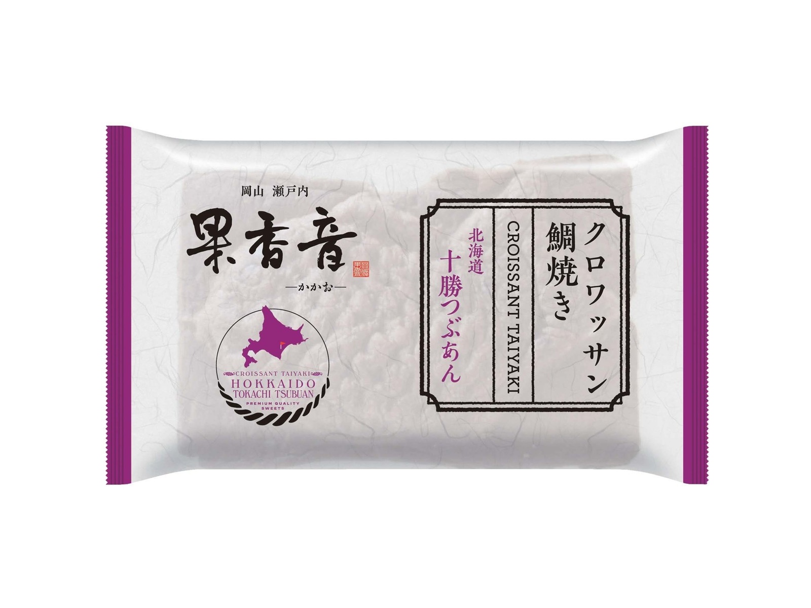アサヒ物産 クロワッサン鯛焼き 北海道十勝つぶあん 1コ