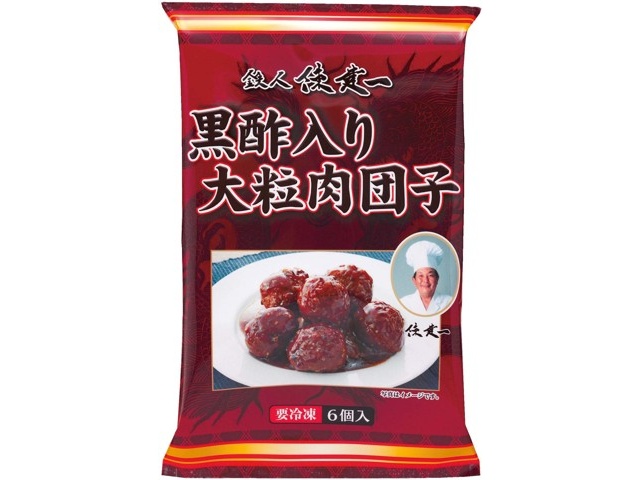 KK企画 陳建一 黒酢入り大粒肉団子 6コ入（230g）| コープこうべ