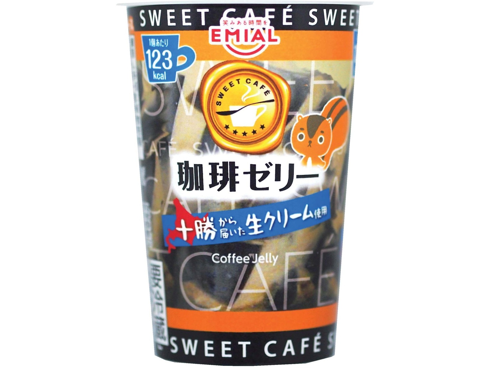 安曇野食品 SWEET CAFE 珈琲ゼリー 190g| コープこうべネット