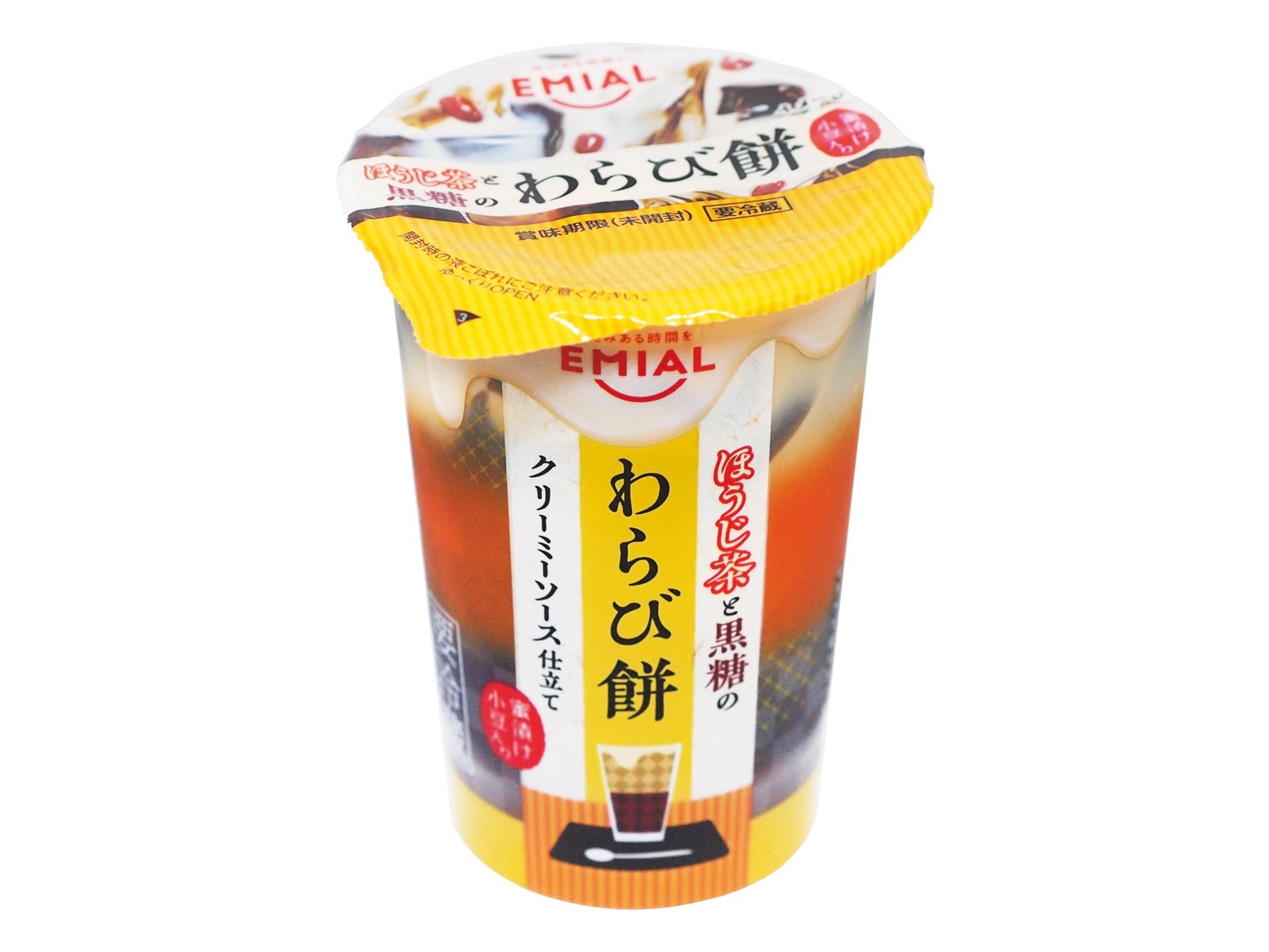わらびもち　　2/19 尾張佳三 ふわとろ食感のわらび餅 270g きな粉 抹茶 ほうじ茶 黒