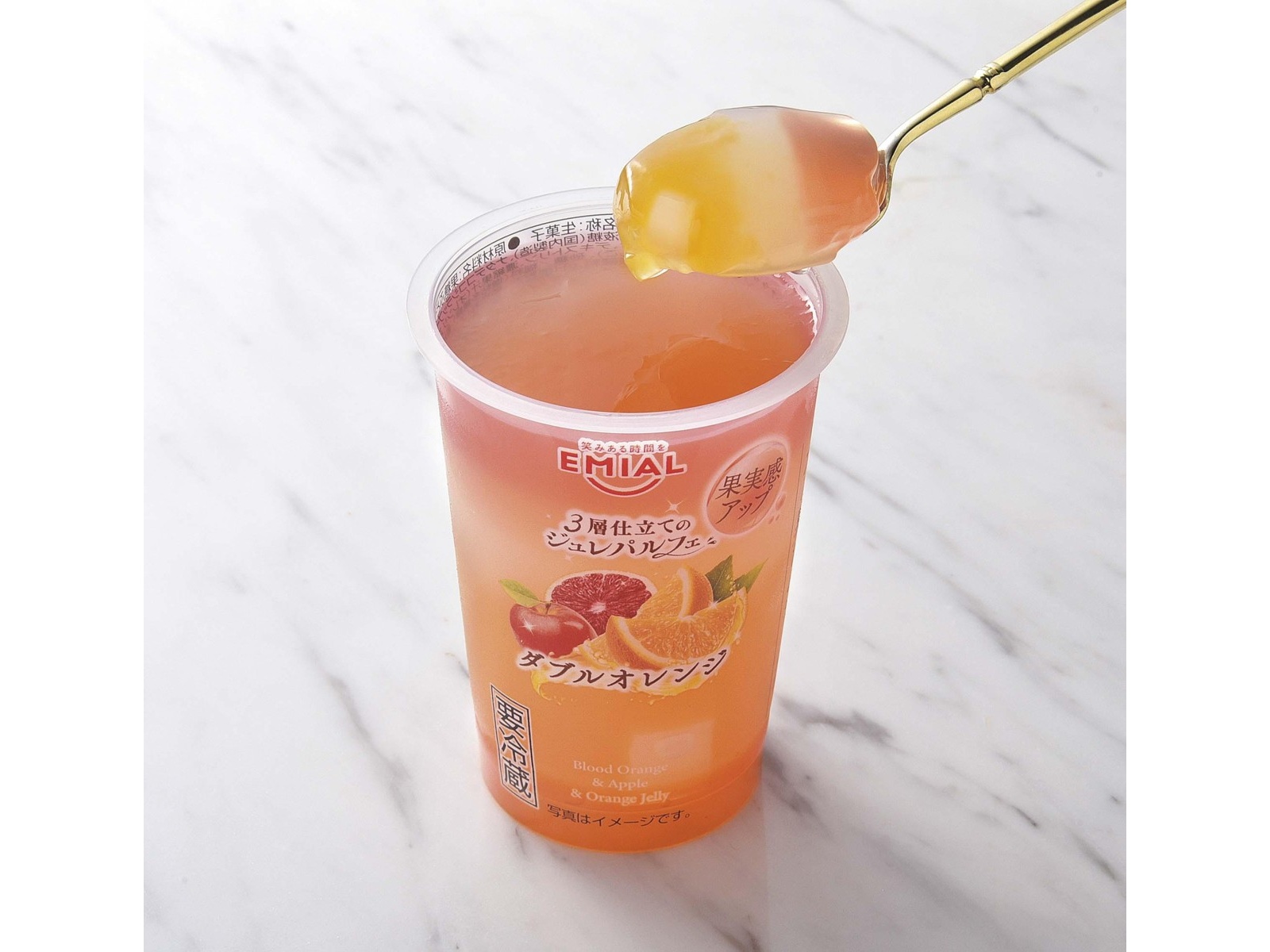 安曇野食品 3層仕立てのジュレパルフェダブルオレンジ 190g 安曇野食品 3層仕立てのジュレパルフェダブルオレンジ 190g