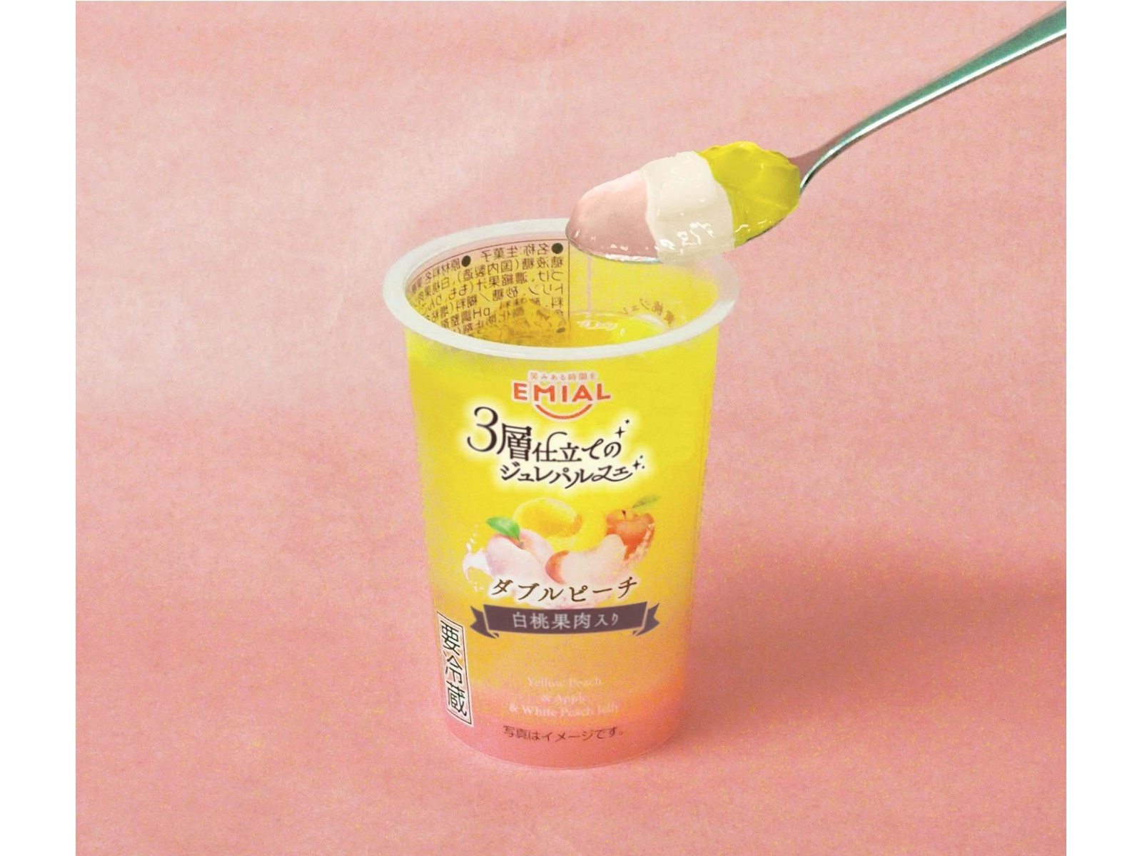 安曇野食品工房 3層仕立てのジュレパルフェダブルピーチ 190g| コープ