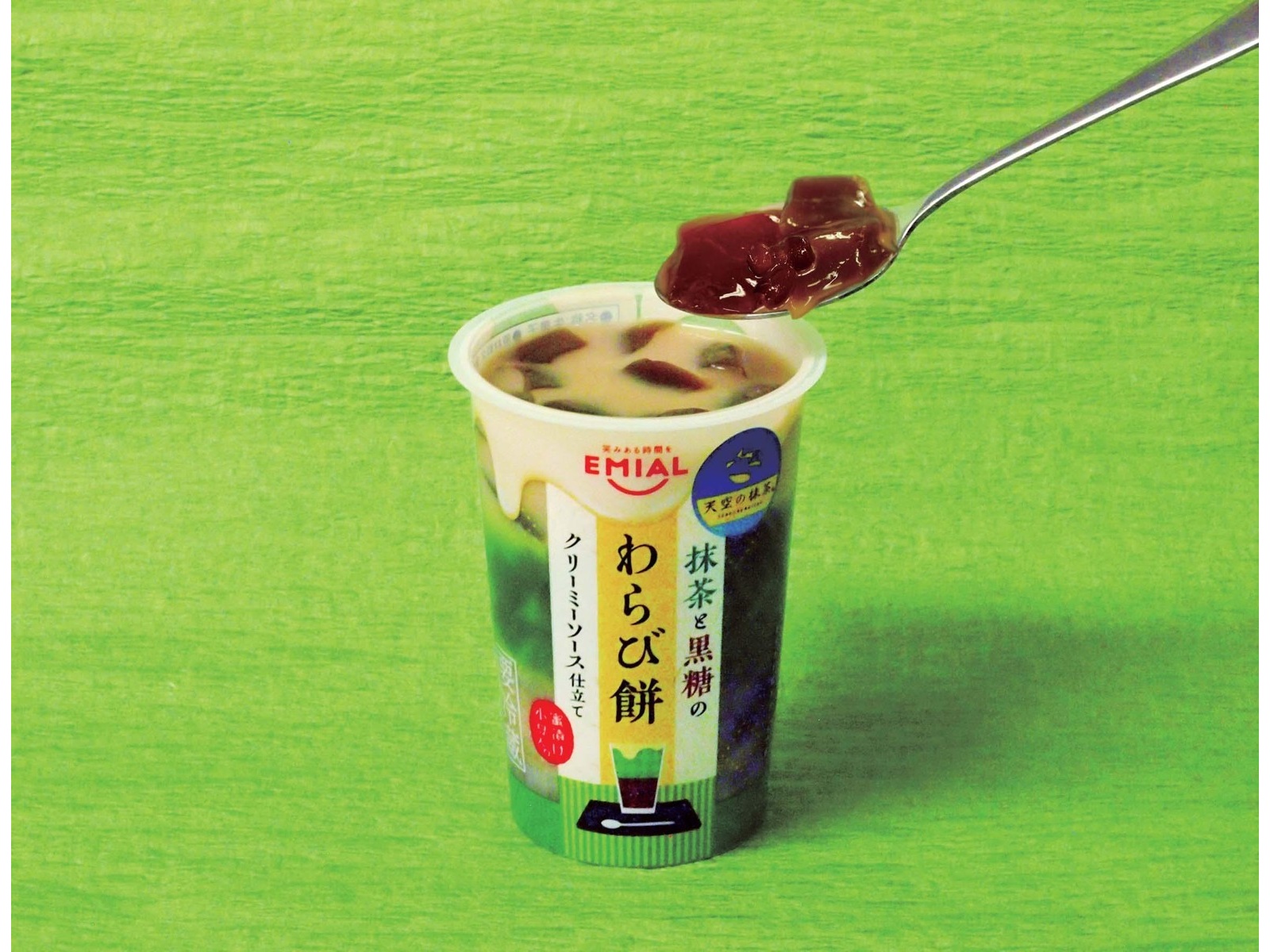 野グマ༅　きび餅その他 新米 かがやき 玄米 もち米 NEW CROP KAGAYAKI SWEET BROWN RICE