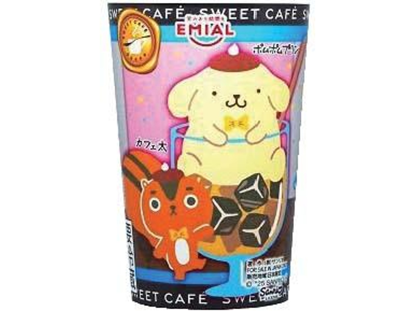 プリン アクリルチャーム プリン×プリン – 喫茶二十世紀 オフィシャルサイト