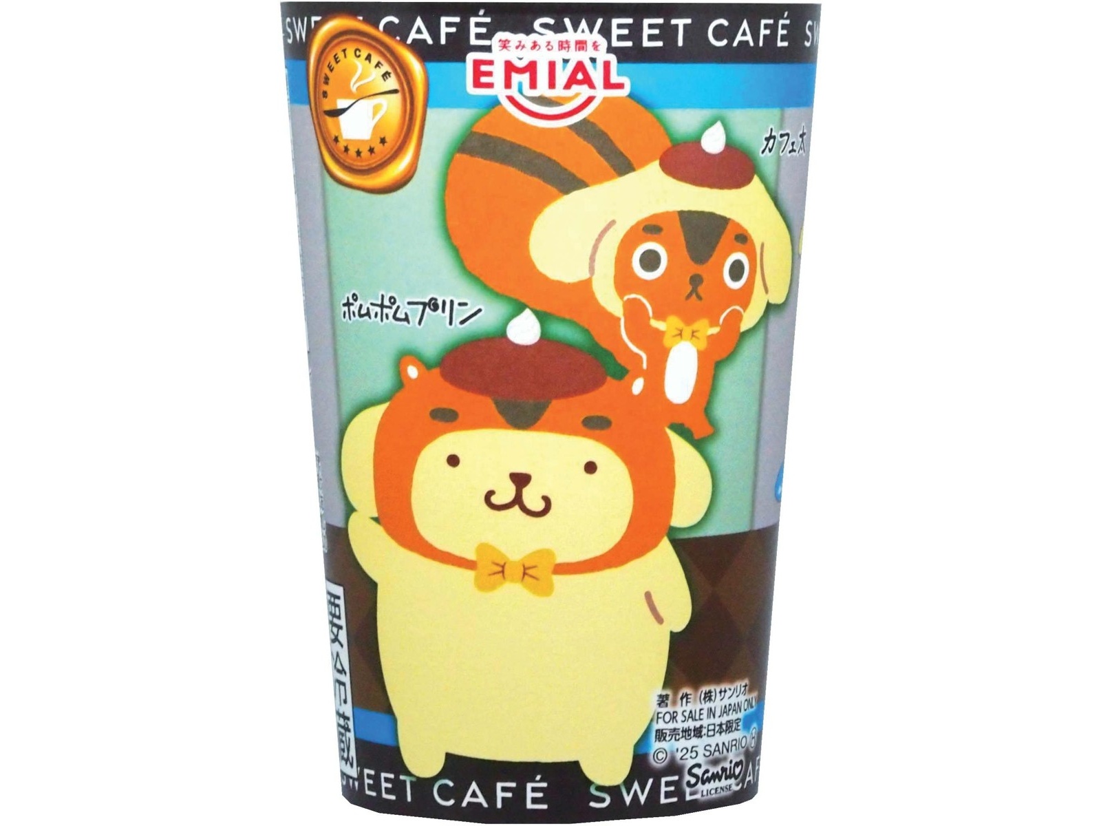 プリン アクリルチャーム プリン×プリン – 喫茶二十世紀 オフィシャルサイト