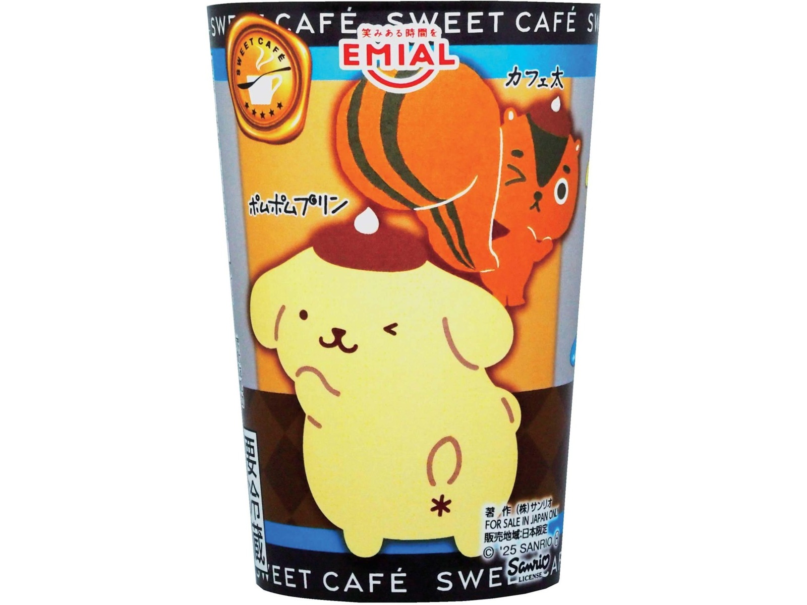 安曇野食品 SWEET CAFE プリンwith珈琲ゼリー 190g| コープこうべネット