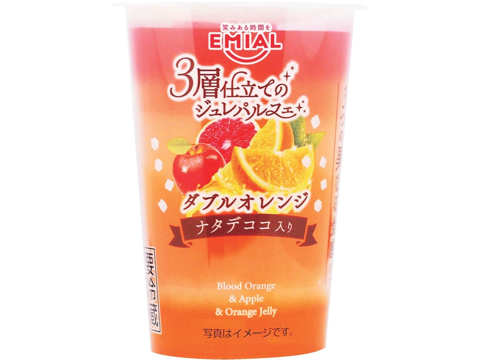 安曇野食品工房 3層仕立てのジュレパルフェダブルオレンジ 190g