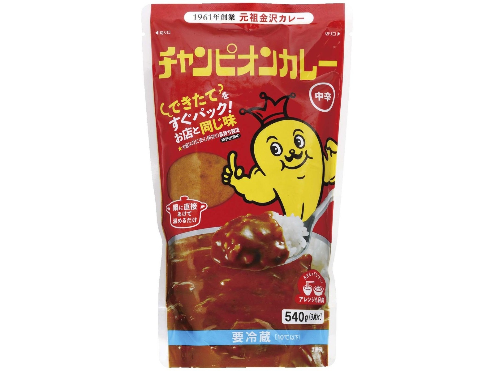 ディーグレ　信長協奏曲　ゲート　真夜中　君のナイフ　狼と香辛料　まとめ売り ディーグレ 信長協奏曲 ゲート 真夜中 君のナイフ 狼と香辛料