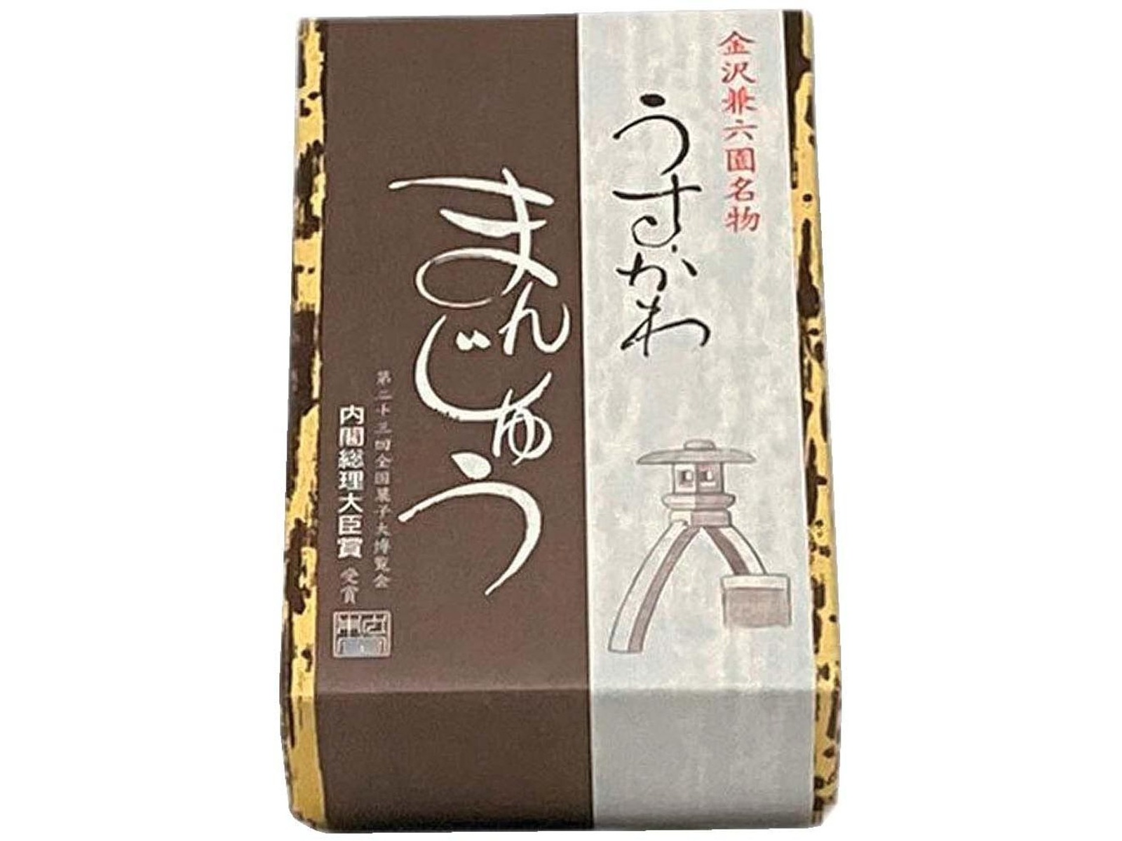 まんじゅうです EXPO2025 ミャクミャク大阪・関西万博まんじゅう詰め合わせチョコ