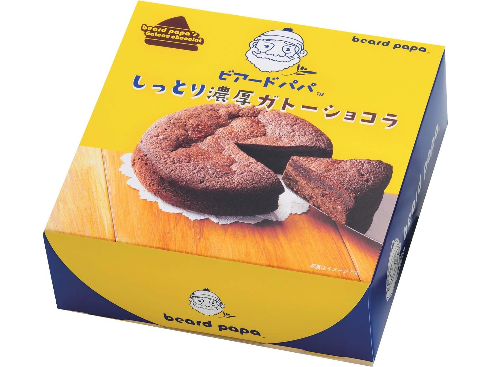楽天市場】びわの葉茶 国産 3g×30包 90g ティーバッグ 無添加