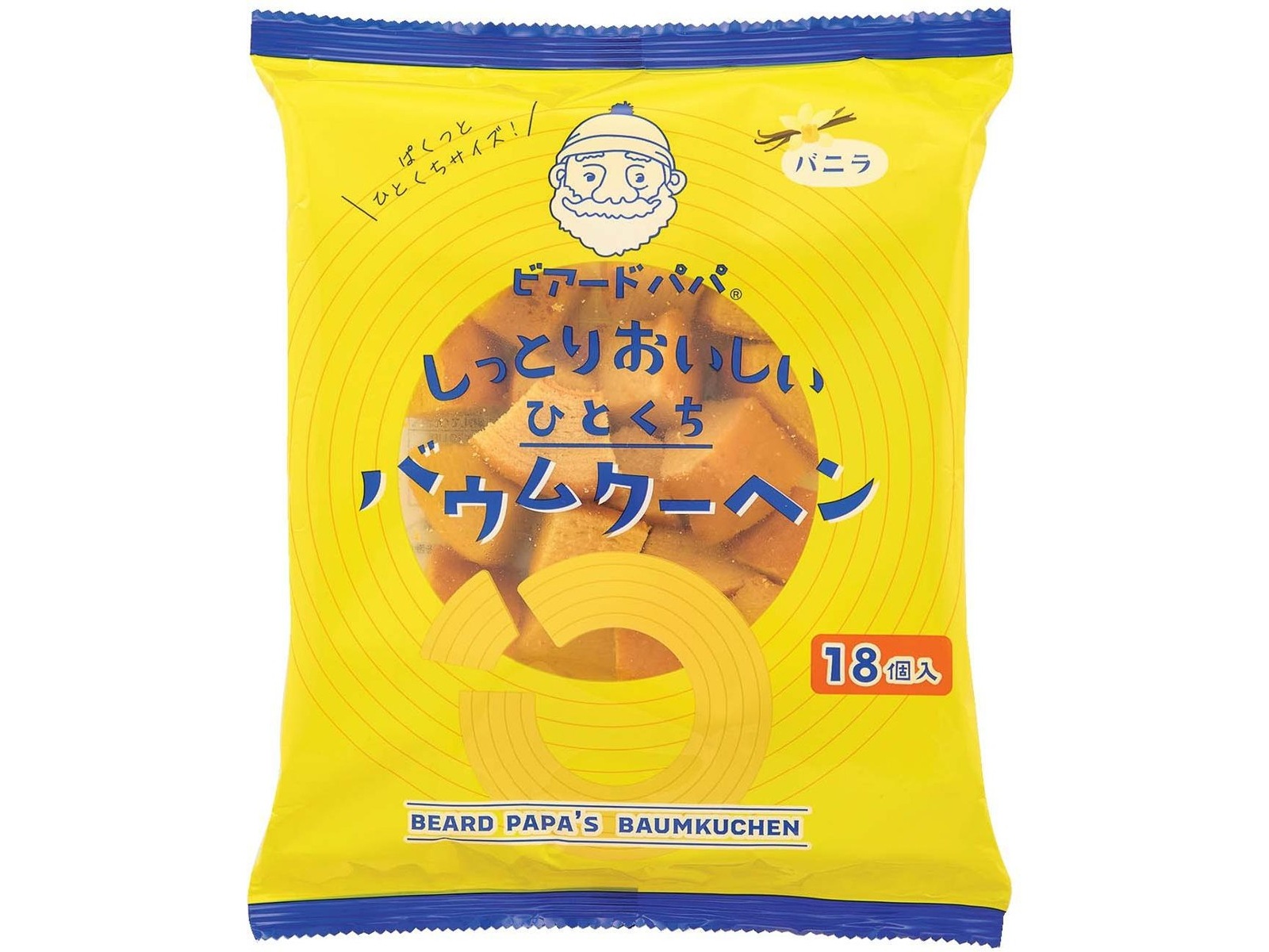 しっとりおいしいバウムクウヘン しっとりおいしいバウムクウヘン