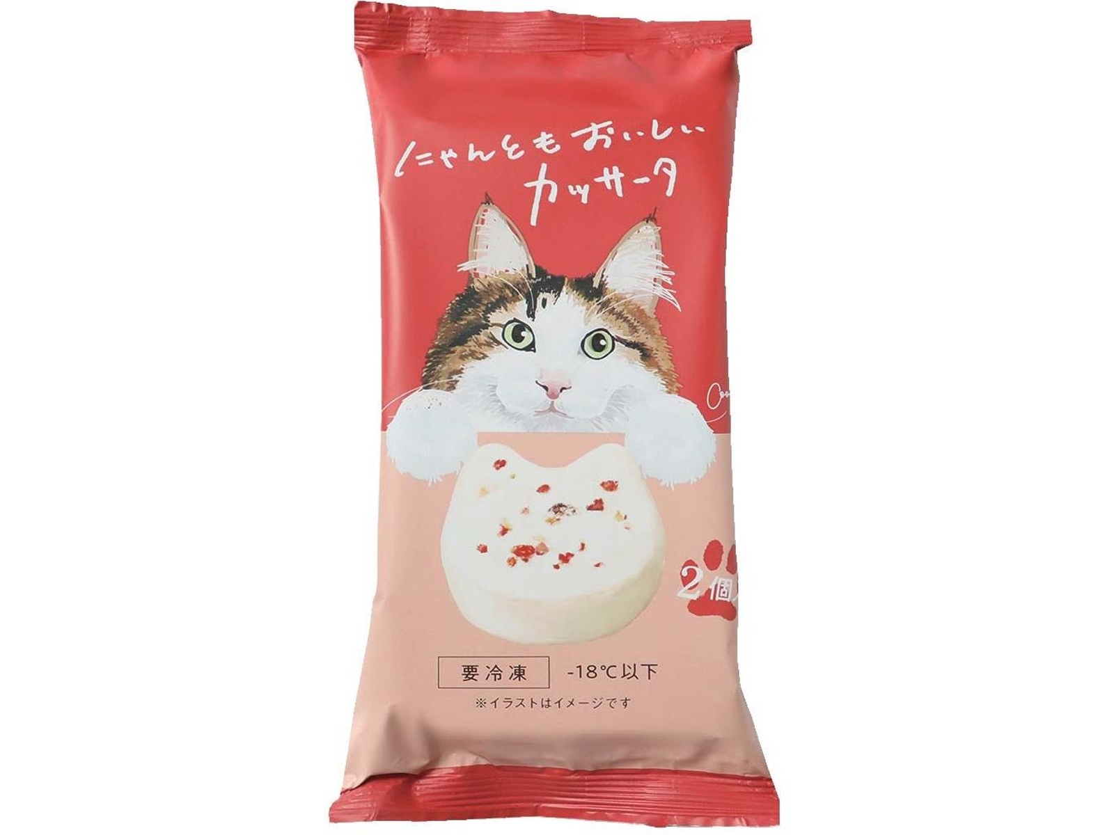 オールハーツ・カンパニー にゃんともおいしいカッサータ 2コ入