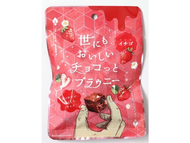 ❤︎いちごちょこぱんページ❤︎ Amazon | 【まるしげ公式】チョコが染み込んだいちご5袋セット 1