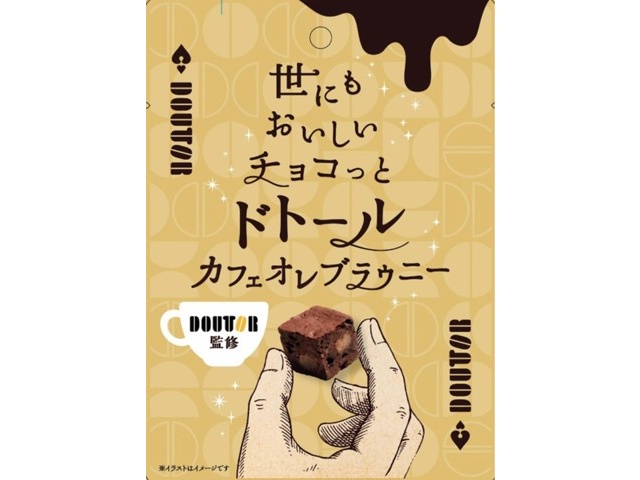 オールハーツ・カンパニー 世にもおいしいチョコっとドトールカフェ