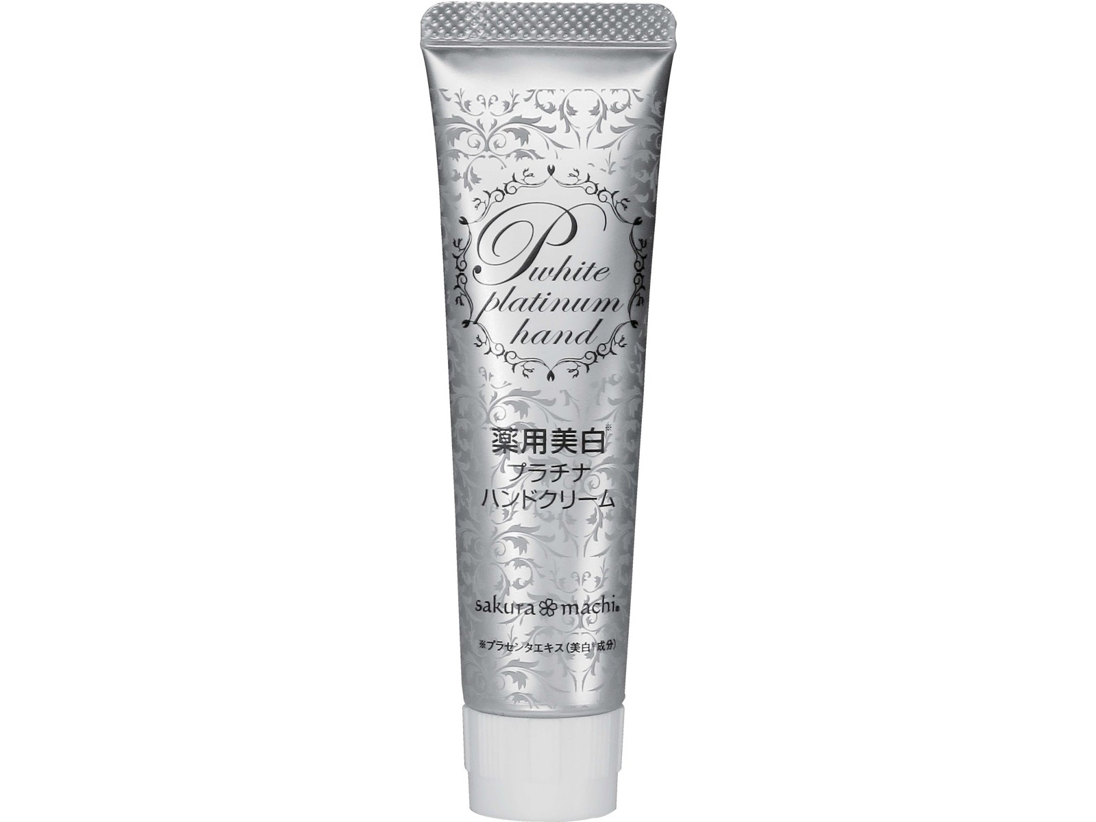 サクラマチ 薬用美白プラチナハンド 30g| コープこうべネット