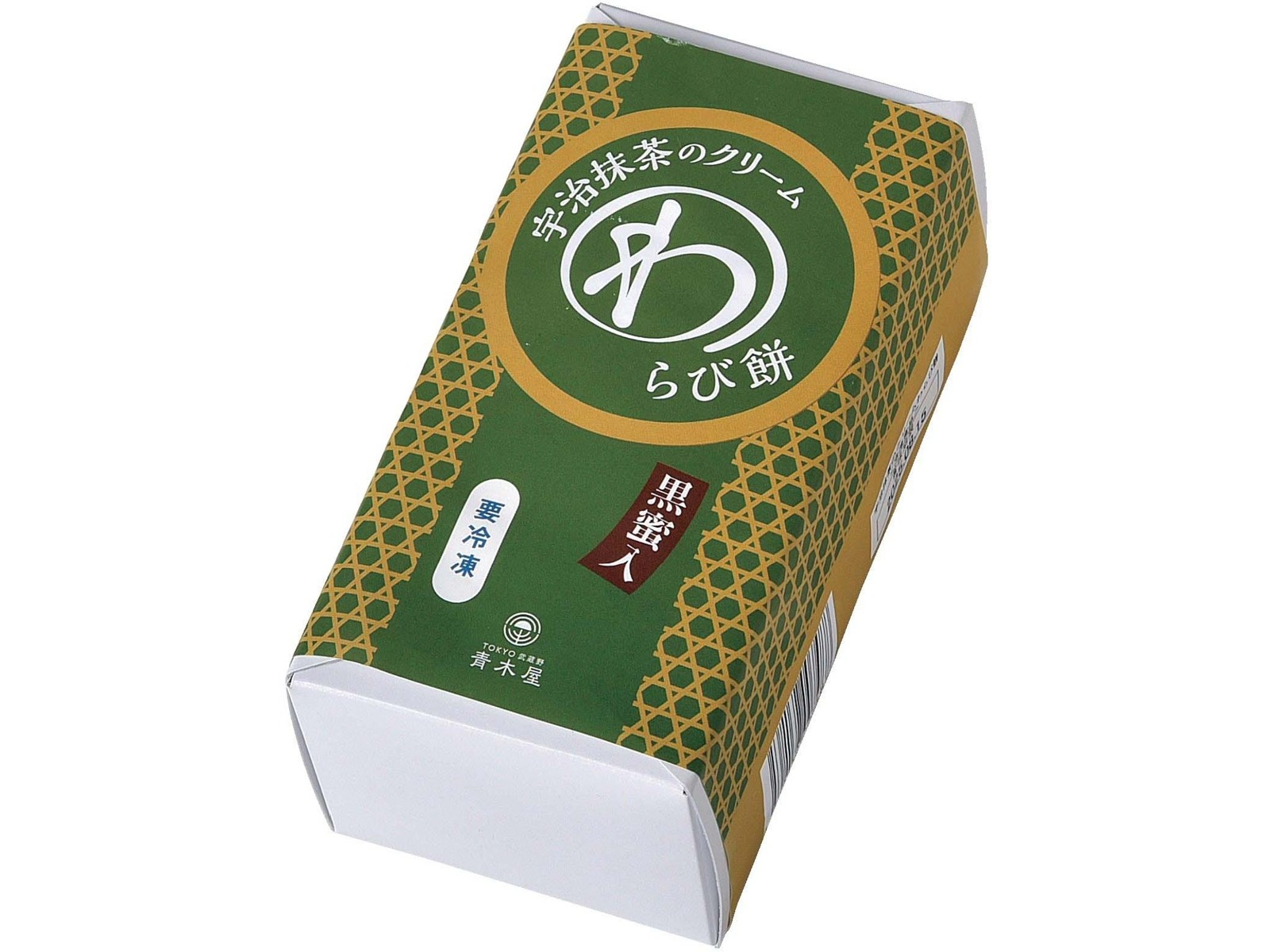 青木屋 宇治抹茶のクリームわらび餅 1箱（2コ入）| コープこうべネット