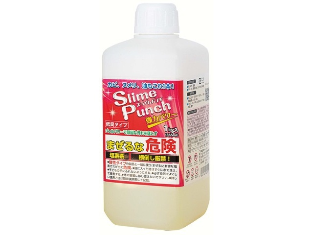 ♦当日発送♦スライムパンチ 1kg  2セット【新品未開封】★正規品 スライムパンチ 1kg : インテリア雑貨LeModeヤフーSHOP - 通販 - Yahoo