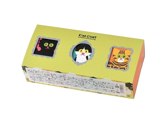 カタヌキヤ CatOut！（くろねこ、ぶちねこ、ベンガルねこ）3個セット