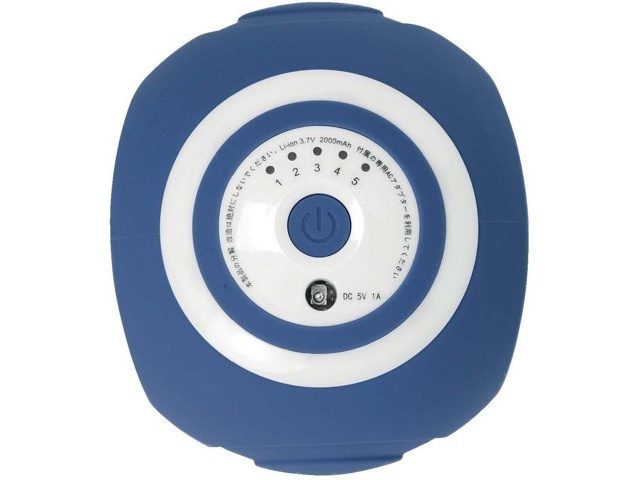 スタイリーボール 1コ ネイビー| コープこうべネット